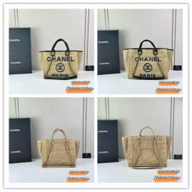 Picture of Chanel Handbags _SKUfw239869627fw